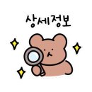 판타스틱코인노래연습장 여의도점 이미지