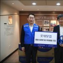 동방유통 이미지