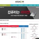 소망PC 이미지