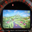 아우토하우스 이미지