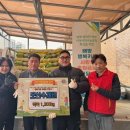 모산수제비 이미지