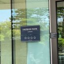 세븐일레븐 주안점 | [인천] 인천여행 숙소 추천 / 인천항이 한눈에 내려다보이는 곳 - 하버파크호텔 (+조식 후기)