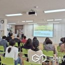 회남초등학교 이미지