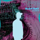 카르디아 이미지