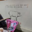 육회품은돼지 - 파주시 경의로 1066 | 신월동맛집 소품은돼지 후기｜단체모임 가능한 고기집 (주차·웨이팅 정보 정리)