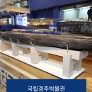 정평테크 이미지