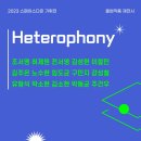 다온기획 - 광진구 긴고랑로 82 | 다온기획