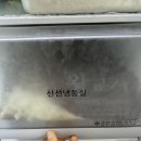 바른먹거리 | [네니아 만두]친환경 바른먹거리 브랜드 .솔직 후기