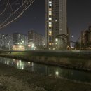 어라이브(Arrive) 이미지