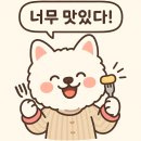 대포면옥 분점 이미지