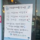 카페 고래섬