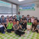 하단 경로당 이미지