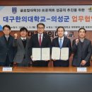 의성