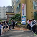 해맑은아파트 이미지