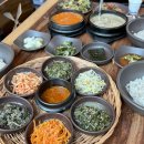 보미플라자 | 구월동 한정식 보릿고개 한식 맛집 솔직후기