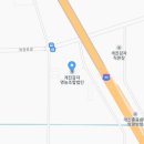 개진감자영농조합법인 | 맛집] 홍보 장사 만만세 - 경북 고령ㅣ봄 감자가 맛있단다ㅣ감자 문의ㅣ개진감자영농조합법인ㅣ5월 26일