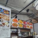 김사부도삭면