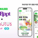 아무마켓