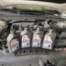 금호타이어 함안대리점 이미지