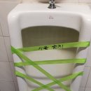 크린토탈솔루션 이미지