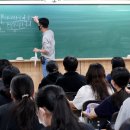 우송고등학교 이미지