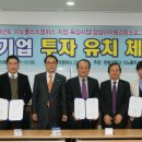 씨엔에코 이미지