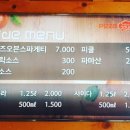 설봉초교 이미지