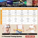 바디엔지니어스 이미지