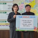 현대레미콘(주) 이미지