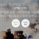 어서오시개 이미지