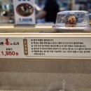 (주)바른선