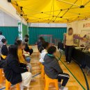 주식회사 샛별교육연구 이미지