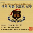 젬마의원 이미지