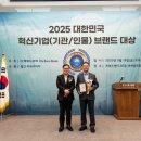 남컴퍼니