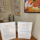 옥길동 마카롱 이미지