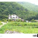 부연동가마소펜션 이미지