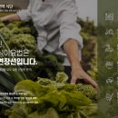 구성이비인후과의원 이미지