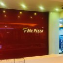 미스터피자영등점 | 익산 영등동맛집 미스터피자 엄청 오랜만에 다녀왔네요