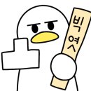 인마이소울