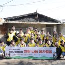 포항유업 ㈜ 이미지