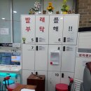 비전셀프 이미지