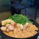 황소곱창 이미지