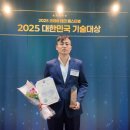 웨일 카카오 검색결과