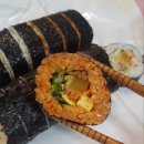 GS25 관악원당점 | GS25 : 반반김밥 &amp; 참치마요김밥