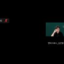 SNS 인플루언서 | SNS 실행 챌린지 3기 참여 후기 인플루언서 계정 키우는 방법 강의
