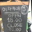수원-0539 네이버블로그