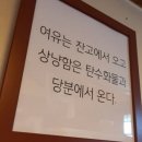 홍칼국수 이미지