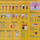 트리플에이커피양주덕계점