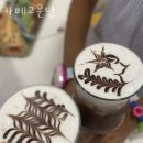 수원 파티룸 추천 카페고운당 방문자 후기 리뷰