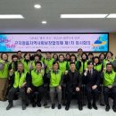 곤지암읍-1 이미지